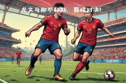 1xbet体育app下载地址-关于尼斯在面对洛里昂时期待取得胜利的信息