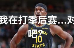 1xbet体育直播-勇士今晚比赛：施展新技术，取得压倒性胜利