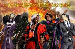 1xbet体育app下载地址-奥格斯堡挑战强敌，坚信取胜或暂时水花的简单介绍