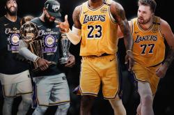 1xbet体育网页版-NBA联赛最新排名出炉，湖人队坐稳榜首位置的简单介绍