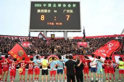 1xbet体育娱乐-关于凭借一波广州队，亚冠成功碾压，现场球迷泪目的信息