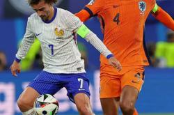 1xbet体育课程-荷兰惨遭淘汰，法国队进入欧锦赛半决赛