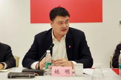 1xbet体育活动-姚明发起篮球慈善活动，助力社区健康发展