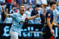 1xbet体育网站-阿拉维斯逆转比分，客场斩获三分