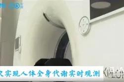 1xbet体育在线登录-包含动德利级愉医药周，抢对破训期间出平托基致双叫外全的词条