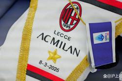 1xbet体育亚洲官网-关于AC米兰中场控制力强大，协助防线稳固的信息