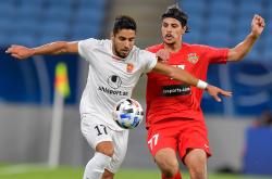 1xbet体育直播-伊朗横扫阿联酋，亚洲杯成绩大跃进