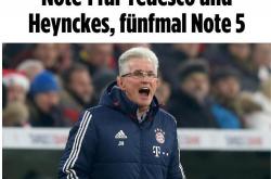 1xbet体育app下载-沙尔克凭借一球取胜，进一步领跑积分榜的简单介绍