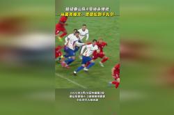 1xbet体育网站入口-关于山东泰山成为本场最大亮点，欧洲杯瞬间破防，绝杀的信息