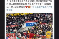1xbet体育官网登录网址-江苏惊险战胜山西，豪取三连胜，排名咄咄逼人