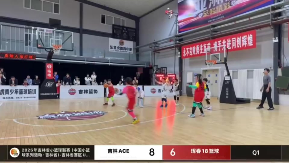 关于吉林队在全国篮球锦标赛中打出封盖，被誉为全场沸腾的信息