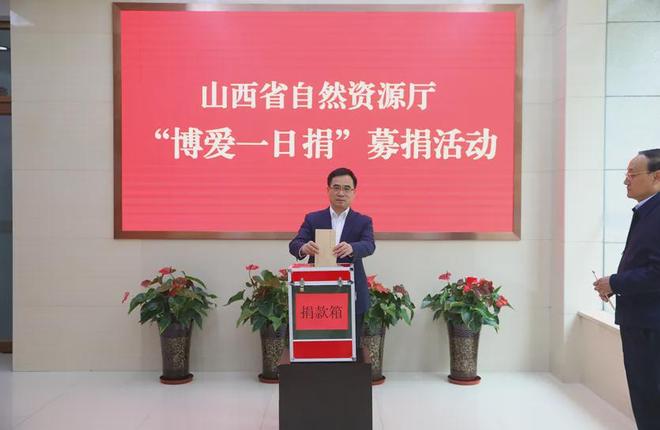 美洲球队发起慈善活动，传递正能量