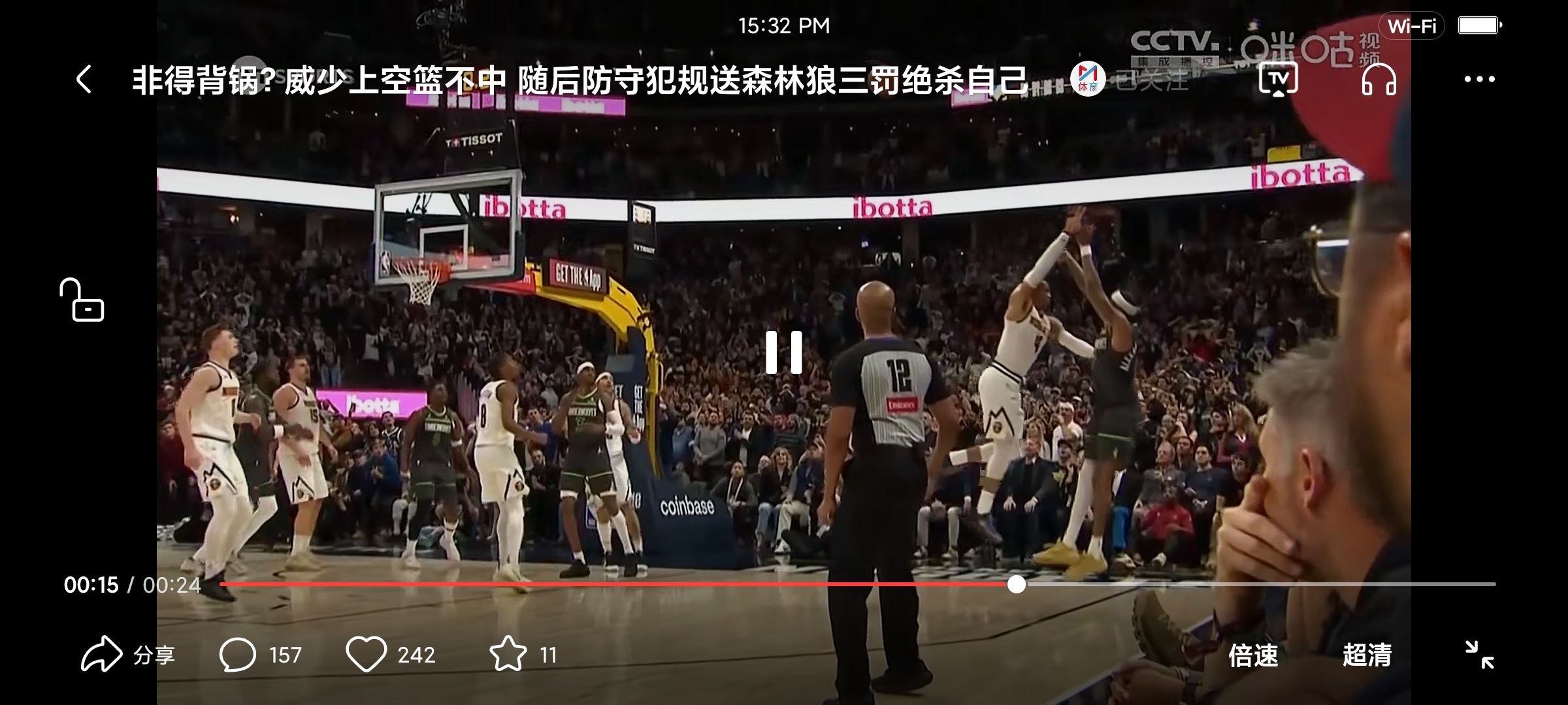 灰熊迎战掘金：马科斯和约基奇的交锋谁能脱颖而出的简单介绍