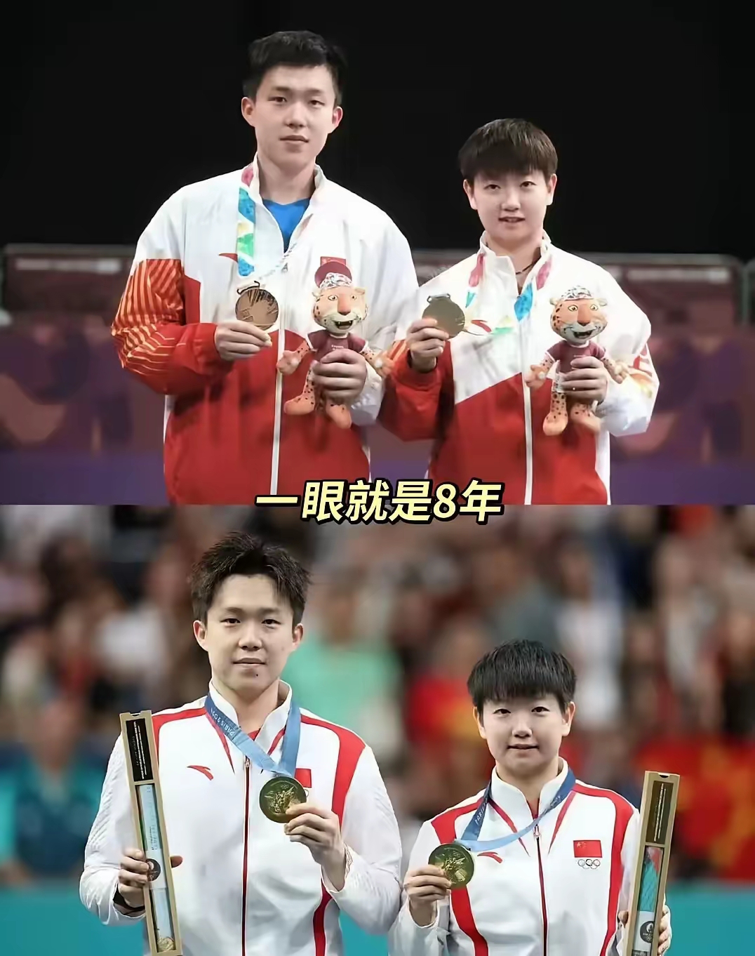 纪实实录：体育赛场上球员们的英勇拼搏精神