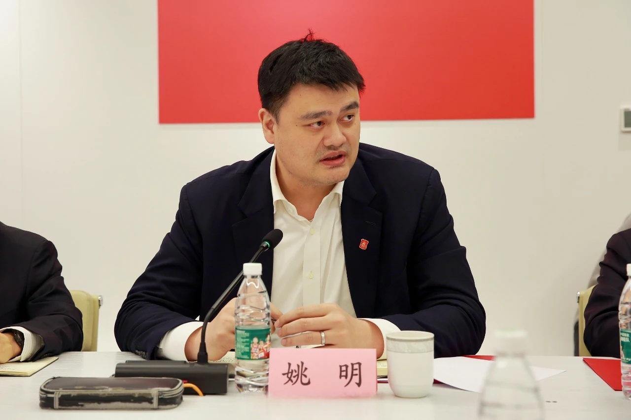 姚明发起篮球慈善活动,助力社区健康发展 姚明发起篮球慈善活动,助力社区健康发展