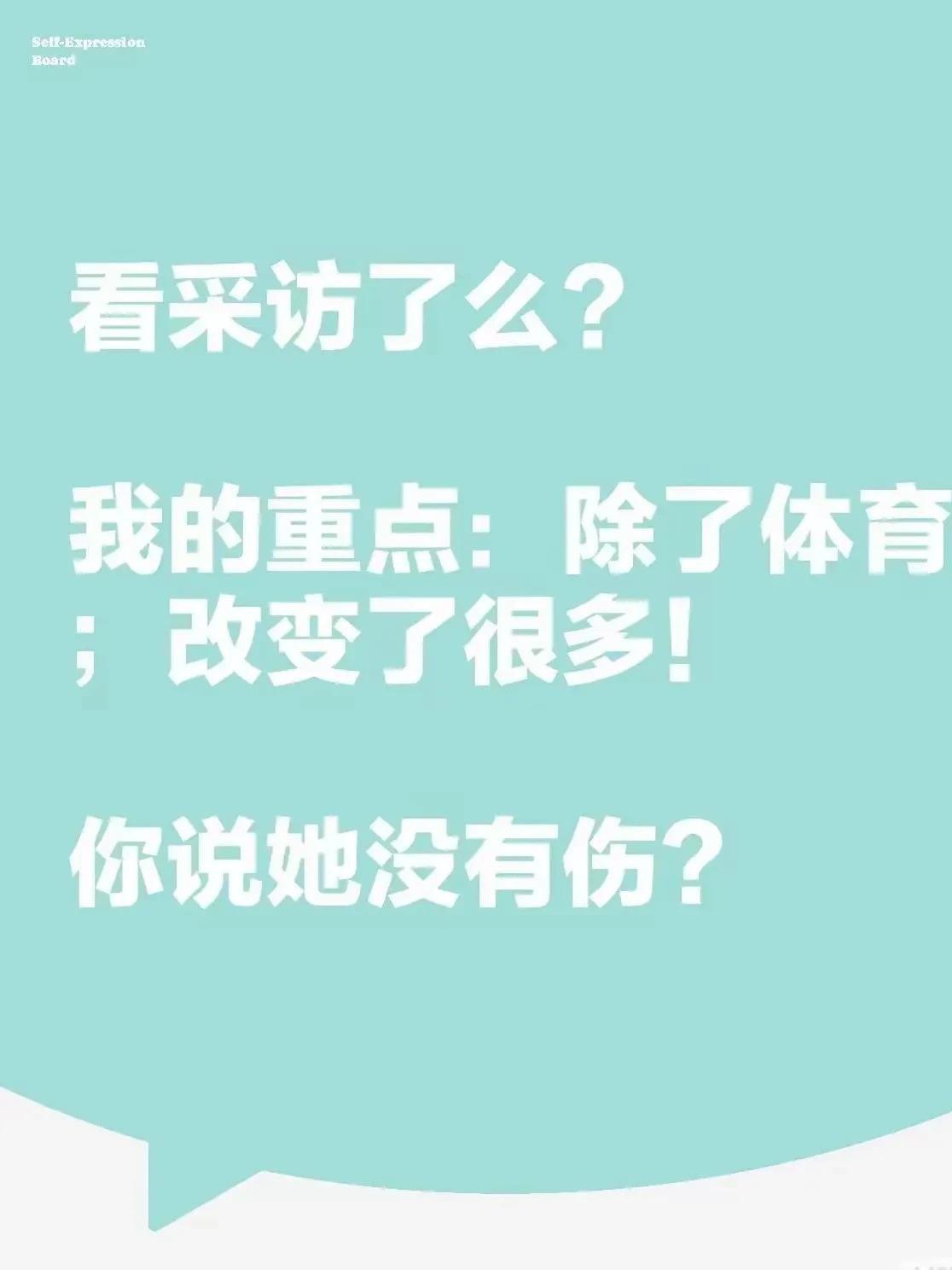 无法预料的胜负局面,谁能笑到最后? 无法预料的胜负局面,谁能笑到最后?