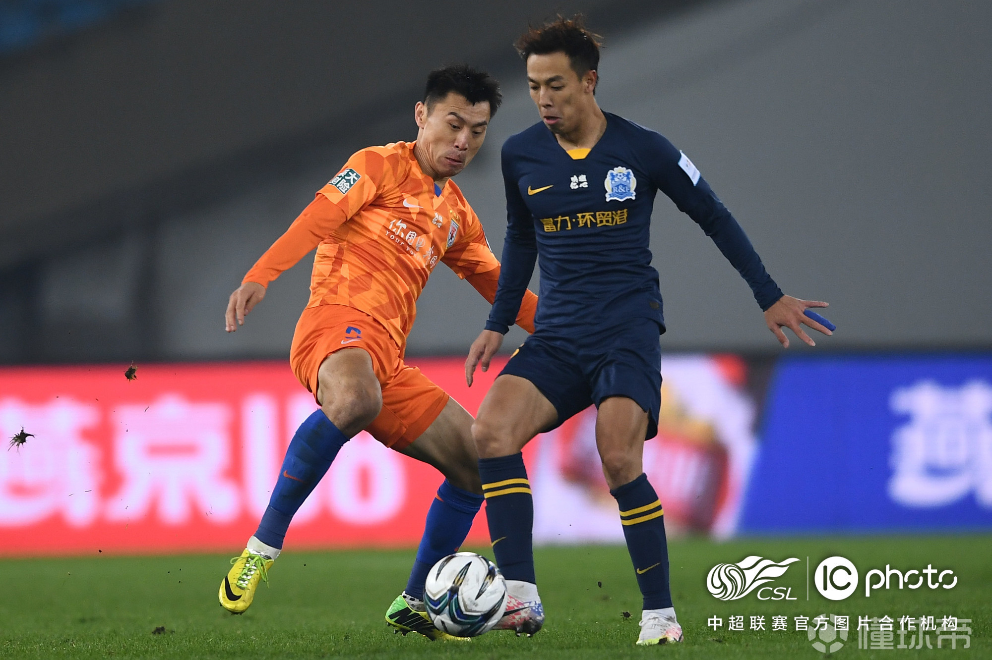 苏宁客场战平富力，保持稳定表现的简单介绍