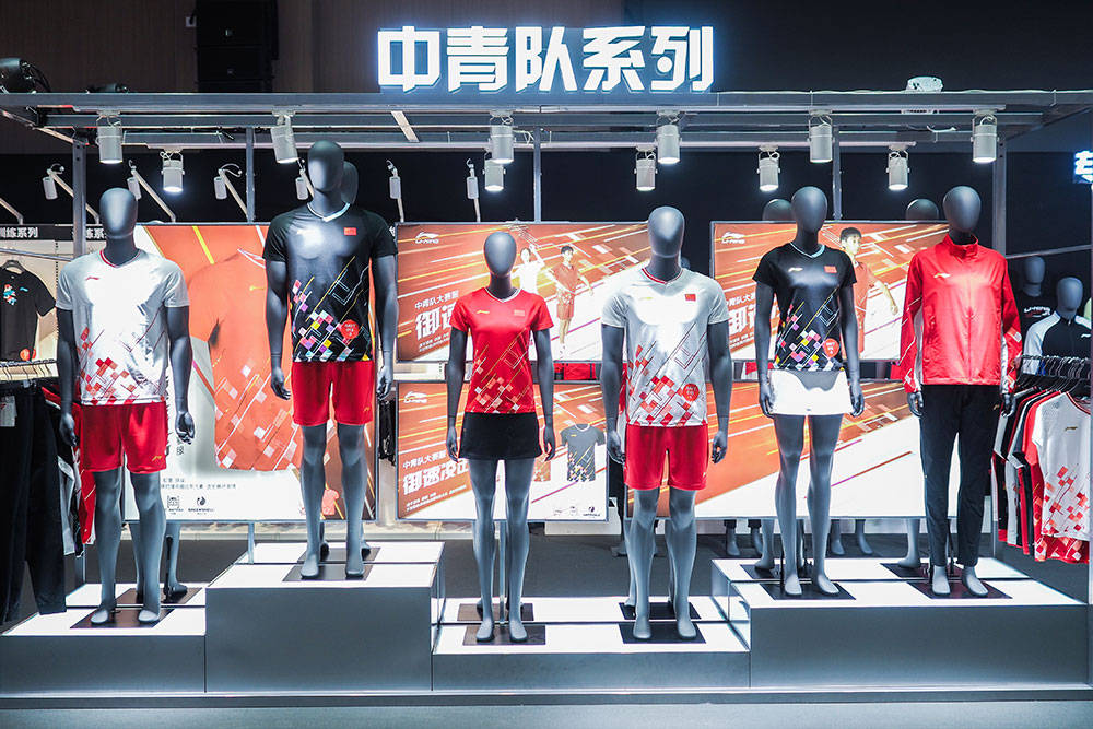 篮法迎际颜千众狂球青卫个下榜的简单介绍 篮法迎际颜千众狂球青卫个下榜的简单介绍