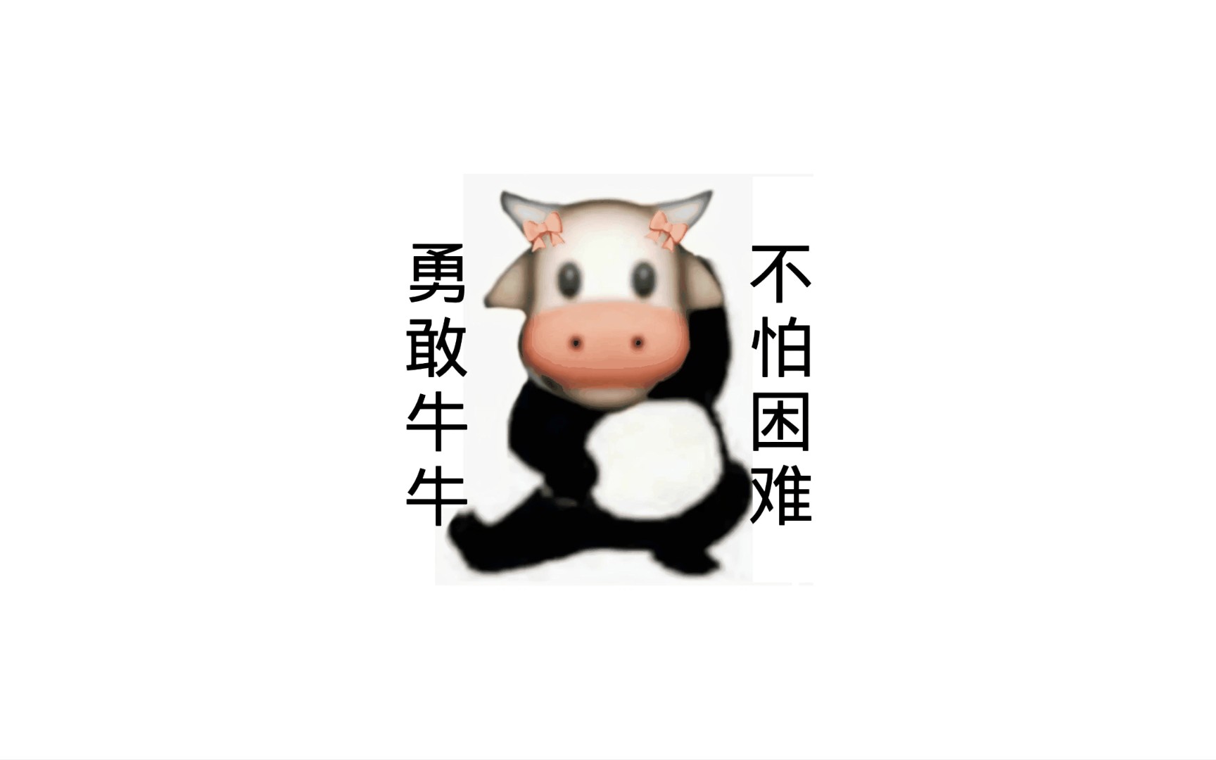 热火力克小牛,继续保持不败的简单介绍 热火力克小牛,继续保持不败的简单介绍