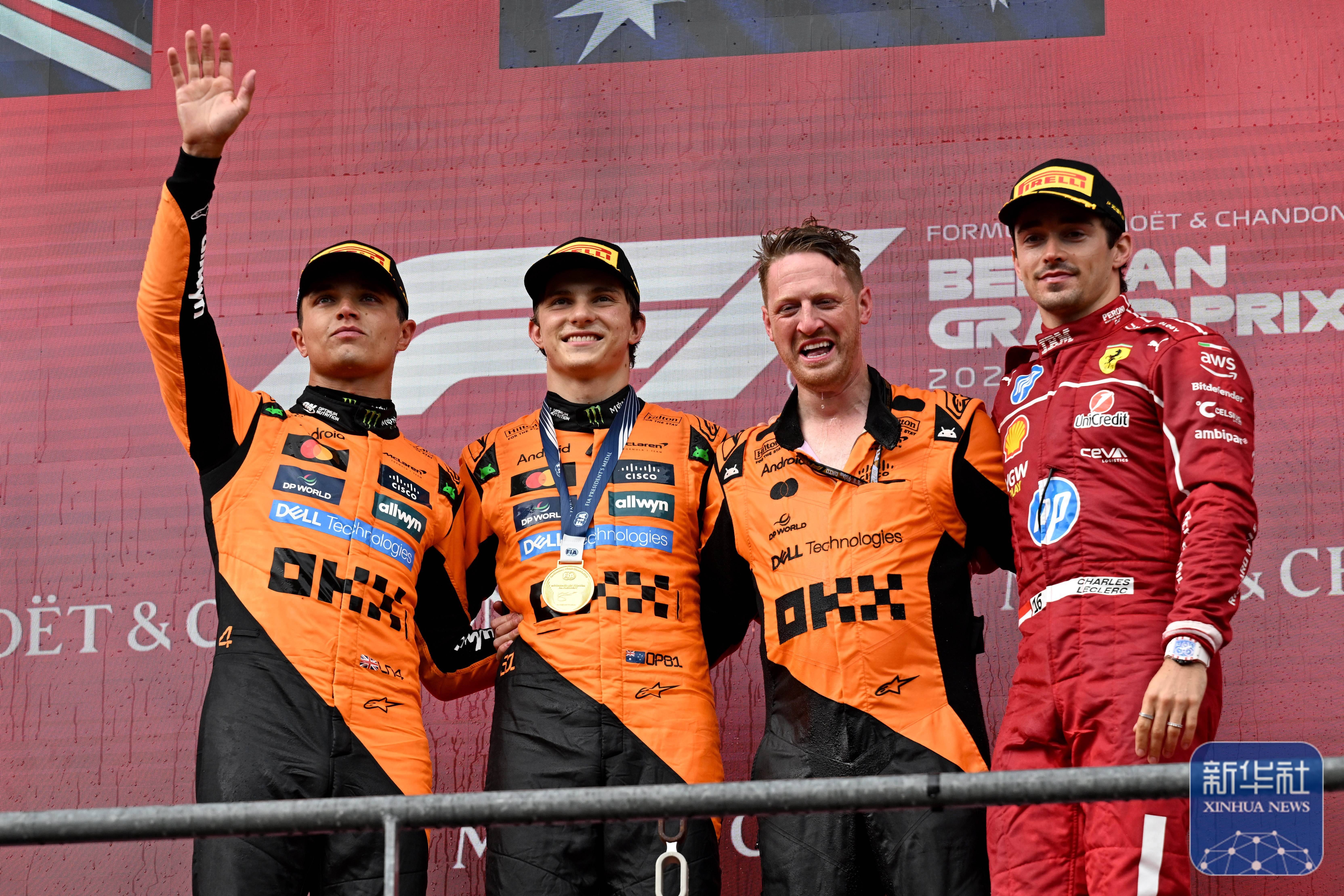 比利时队勇夺胜利，晋级决赛