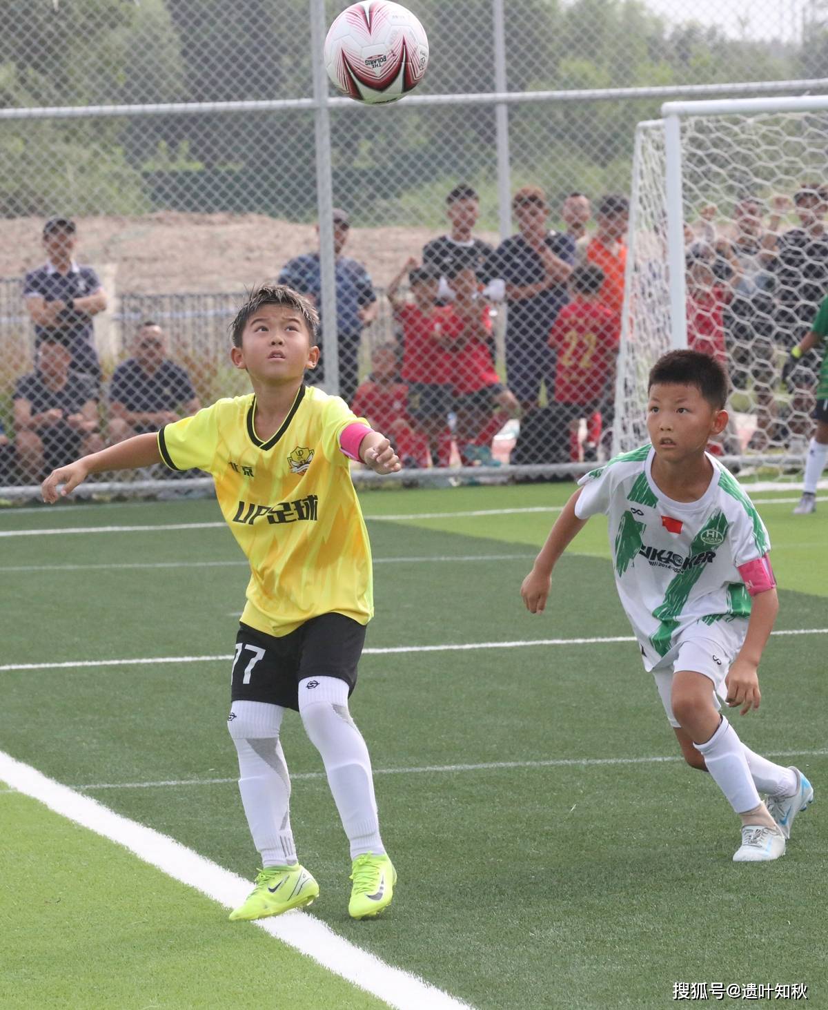 亚洲足球盛事即将启幕，球队备战冠军荣耀的简单介绍