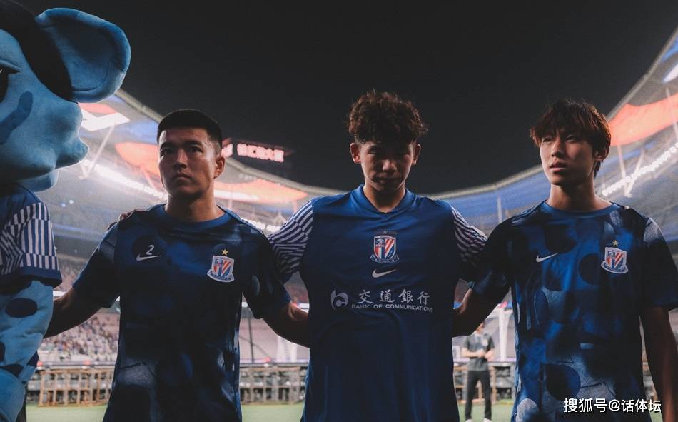 上海申花紧随其后，成功晋级的简单介绍